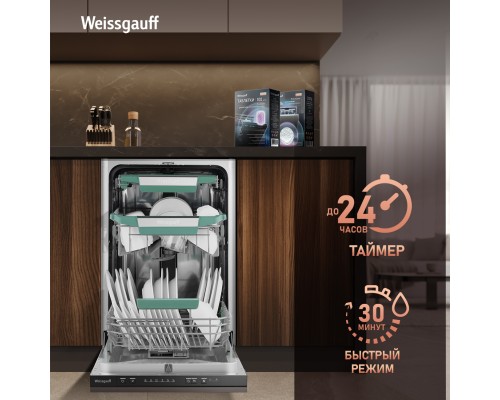 Купить Встраиваемая посудомоечная машина Weissgauff BDW 4536 D Inverter Autoopen Timer Floor в интернет-магазине Мега-кухня 19 Купить Встраиваемая посудомоечная машина Weissgauff BDW 4536 D Inverter Autoopen Timer Floor в интернет-магазине Мега-кухня 19