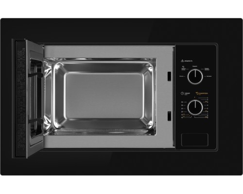 Купить Встраиваемая микроволновая печь Weissgauff BMWO-206 в интернет-магазине Мега-кухня 6 Купить Встраиваемая микроволновая печь Weissgauff BMWO-206 в интернет-магазине Мега-кухня 6