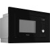 Купить Встраиваемая микроволновая печь Weissgauff BMWO-206 Grill в интернет-магазине Мега-кухня 2
