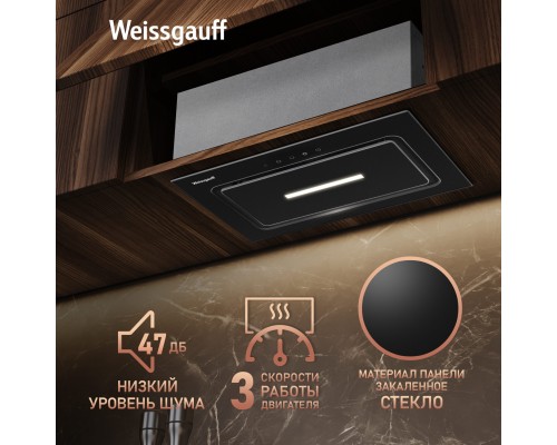 Купить  Кухонная встраиваемая вытяжка Weissgauff Aura 456 Touch Black Glass в интернет-магазине Мега-кухня 9
