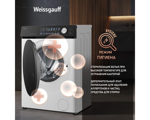 Купить  Стиральная машина с прямым приводом Weissgauff WM 45127 Steam Direct Drive в интернет-магазине Мега-кухня 16