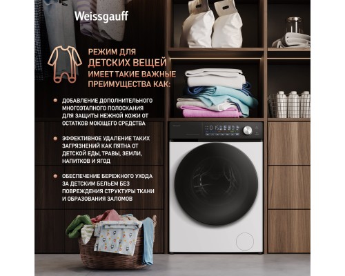 Купить  Стиральная машина с прямым приводом Weissgauff WM 45127 Steam Direct Drive в интернет-магазине Мега-кухня 17