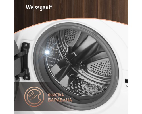 Купить  Стиральная машина с прямым приводом Weissgauff WM 45127 Steam Direct Drive в интернет-магазине Мега-кухня 20