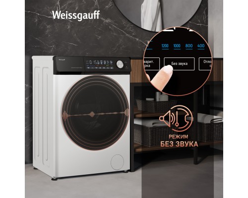 Купить  Стиральная машина с прямым приводом Weissgauff WM 45127 Steam Direct Drive в интернет-магазине Мега-кухня 21