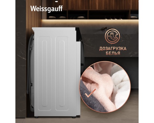 Купить  Стиральная машина с прямым приводом Weissgauff WM 45127 Steam Direct Drive в интернет-магазине Мега-кухня 23