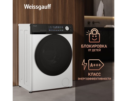 Купить  Стиральная машина с прямым приводом Weissgauff WM 45127 Steam Direct Drive в интернет-магазине Мега-кухня 24
