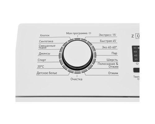 Купить Стиральная машина с вертикальной загрузкой ZUGEL ZWT712 Steam в интернет-магазине Мега-кухня 1 Купить  Стиральная машина с вертикальной загрузкой ZUGEL ZWT712 Steam в интернет-магазине Мега-кухня 1