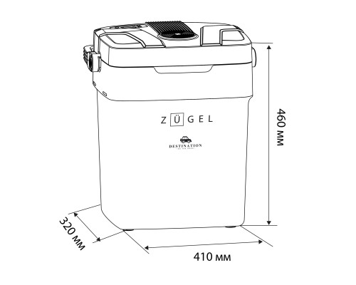 Купить  Автомобильный холодильник ZUGEL ZCR1003 в интернет-магазине Мега-кухня 10