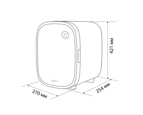 Купить  Косметический универсальный холодильник ZUGEL ZCR1201, кремовый в интернет-магазине Мега-кухня 10