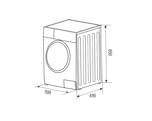 Купить  Стиральная машина узкая ZUGEL ZWS7142I Inverter в интернет-магазине Мега-кухня 10