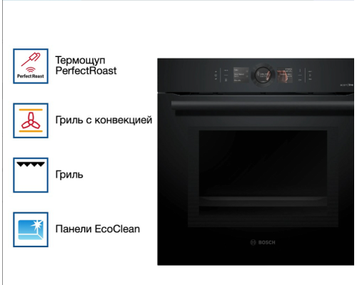 Купить  Духовой шкаф Bosch HMG8764C1 в интернет-магазине Мега-кухня 3