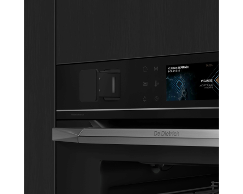 Купить Духовой шкаф De Dietrich DOR4546XE в интернет-магазине Мега-кухня 5 Купить Духовой шкаф De Dietrich DOR4546XE в интернет-магазине Мега-кухня 5