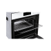 Купить Духовой шкаф Hiberg S-VM 6615 W i-SMART в интернет-магазине Мега-кухня 13