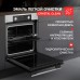 Купить  Духовой шкаф Kuppersberg HF 607 BX в интернет-магазине Мега-кухня 8