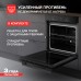 Купить  Духовой шкаф Kuppersberg HF 608 B в интернет-магазине Мега-кухня 6