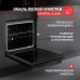 Купить  Духовой шкаф Kuppersberg HF 608 B в интернет-магазине Мега-кухня 8