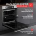 Купить  Духовой шкаф Kuppersberg HF 610 BX в интернет-магазине Мега-кухня 10