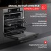 Купить  Духовой шкаф Kuppersberg HFT 610 GR в интернет-магазине Мега-кухня 12