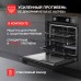 Купить  Духовой шкаф Kuppersberg KSO 610 SG в интернет-магазине Мега-кухня 14