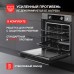 Купить  Духовой шкаф Kuppersberg KSO 610 X в интернет-магазине Мега-кухня 14