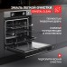 Купить  Духовой шкаф Kuppersberg KSO 610 X в интернет-магазине Мега-кухня 10