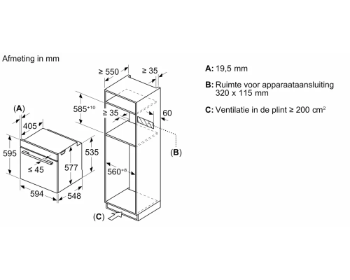 Купить  Духовой шкаф Siemens HN978GMB1 в интернет-магазине Мега-кухня 8