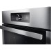 Купить  Духовой шкаф Whirlpool AKZ 6230 IX в интернет-магазине Мега-кухня 2