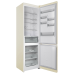 Купить  Холодильник Hotpoint HT 6200 AB в интернет-магазине Мега-кухня 3