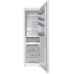Купить  Холодильник Hotpoint HT 6200 AB в интернет-магазине Мега-кухня 1