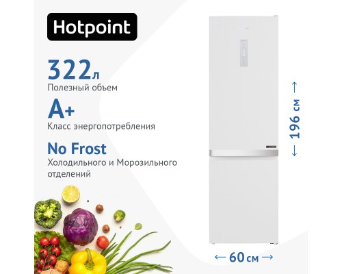 Купить  Холодильник Hotpoint HT 7201I W O3 в интернет-магазине Мега-кухня 8