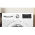Купить  Стиральная машина Bosch WGG244F90 в интернет-магазине Мега-кухня 1