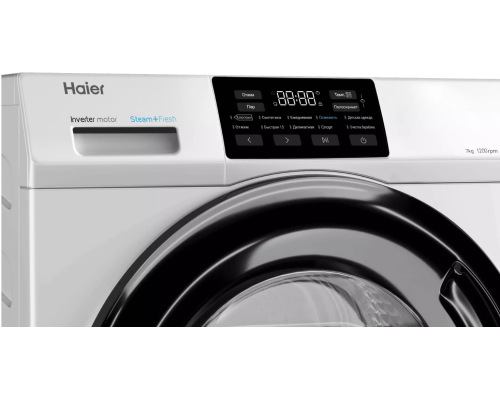 Купить  Стиральная машина Haier HW70-BP12919 в интернет-магазине Мега-кухня 3