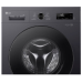 Купить Стиральная машина LG F2Y1HS5J в интернет-магазине Мега-кухня 6