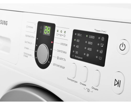 Купить  Стиральная машина Samsung WF8590NLW9DY в интернет-магазине Мега-кухня 2