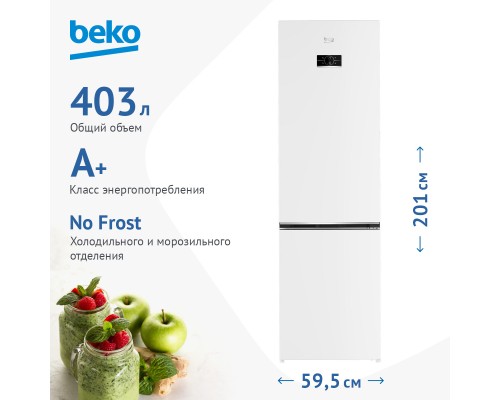 Купить  Холодильник Beko B3RCNK402HW в интернет-магазине Мега-кухня 7