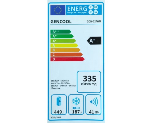 Купить  Холодильник GENCOOL GDM-727WH в интернет-магазине Мега-кухня 15