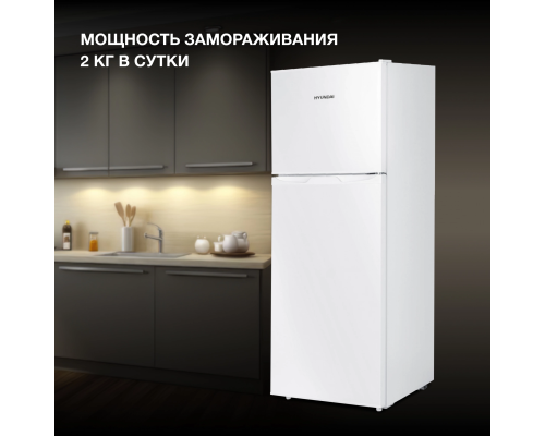 Купить  Холодильник Hyundai CT1551WT в интернет-магазине Мега-кухня 3