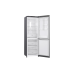 Купить  Холодильник LG GA-B419SDJL Total No Frost в интернет-магазине Мега-кухня 4