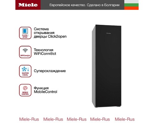 Купить  Холодильник Miele KS 4783 ED BlackBoard в интернет-магазине Мега-кухня 4