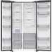 Купить  Холодильник Side-by-Side Samsung RS70F65Q1FWR в интернет-магазине Мега-кухня 3