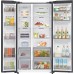 Купить  Холодильник Side-by-Side Samsung RS70F65Q1FWR в интернет-магазине Мега-кухня 4