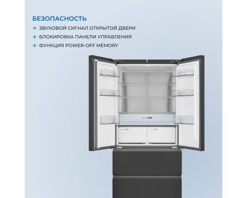 Купить Холодильник полувстраиваемый ZUGEL ZRFDI470XB в интернет-магазине Мега-кухня 13 Купить Холодильник полувстраиваемый ZUGEL ZRFDI470XB в интернет-магазине Мега-кухня 13