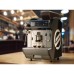 Купить  Автоматическая кофемашина Saeco Idea Coffee Restyle в интернет-магазине Мега-кухня 2