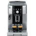 Купить Кофемашина DeLonghi ECAM 250.23 SB в интернет-магазине Мега-кухня