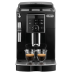 Купить 123 Кофемашина DeLonghi ECAM23.120.B в интернет-магазине Мега-кухня