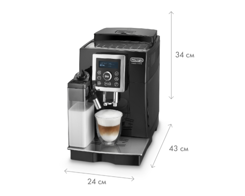 Купить  Кофемашина DeLonghi ECAM23.460.B в интернет-магазине Мега-кухня 4