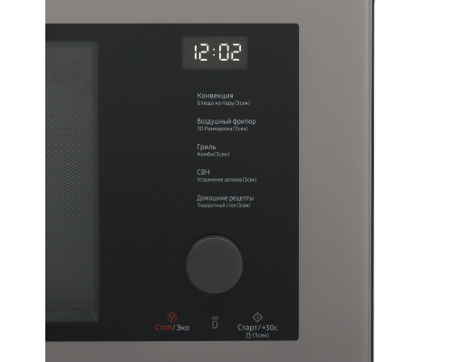 Купить  Микроволновая печь Samsung MC32DB7746KC/BW в интернет-магазине Мега-кухня 3