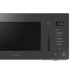 Купить Микроволновая печь Samsung MS23T5018AC в интернет-магазине Мега-кухня 1