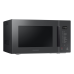 Купить Микроволновая печь Samsung MS23T5018AC в интернет-магазине Мега-кухня 2