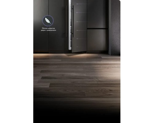 Купить  Встраиваемый холодильник Casarte CASB2801PW6U в интернет-магазине Мега-кухня 11